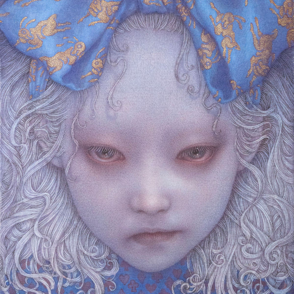 Atsuko Goto - Melancholy Festivals