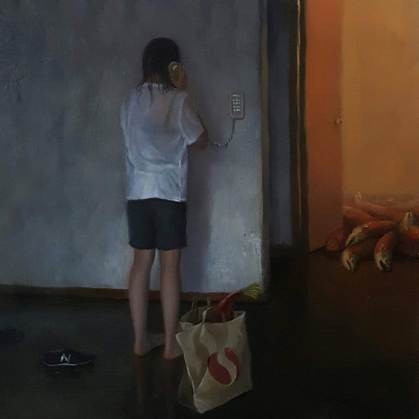 Leegan Koo