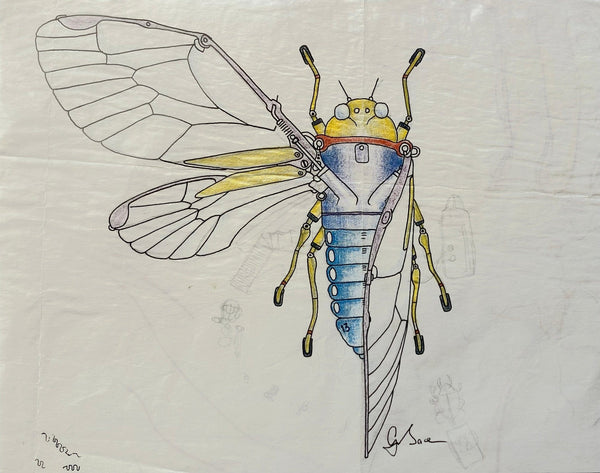 Graeme Base art