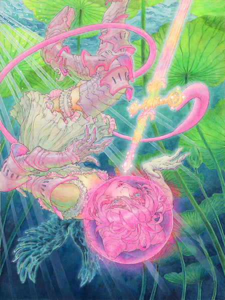 Beachghost artwork