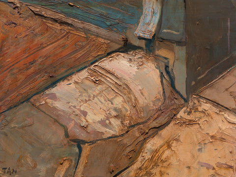 Shaun Tan Ilhan Lane