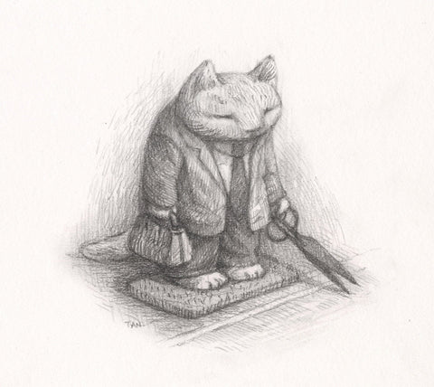 Shaun Tan art